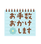 メモ帳風 カラフル＆シンプルスタンプ 秋版（個別スタンプ：20）