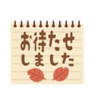 メモ帳風 カラフル＆シンプルスタンプ 秋版（個別スタンプ：24）