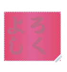 色の錯視 メッセージ スタンプ 162（個別スタンプ：10）