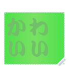 色の錯視 メッセージ スタンプ 162（個別スタンプ：19）