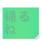 色の錯視 メッセージ スタンプ 162（個別スタンプ：21）