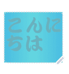 色の錯視 メッセージ スタンプ 162（個別スタンプ：24）