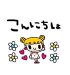 nenerin日常会話スタンプ922関西弁（個別スタンプ：1）