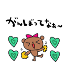 nenerin日常会話スタンプ922関西弁（個別スタンプ：8）