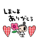 nenerin日常会話スタンプ922関西弁（個別スタンプ：11）