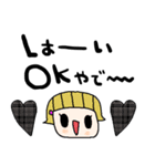 nenerin日常会話スタンプ922関西弁（個別スタンプ：13）