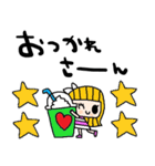 nenerin日常会話スタンプ922関西弁（個別スタンプ：15）