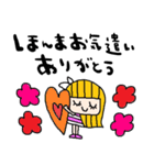 nenerin日常会話スタンプ922関西弁（個別スタンプ：19）