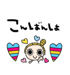 nenerin日常会話スタンプ922関西弁（個別スタンプ：20）