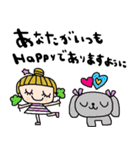 nenerin日常会話スタンプ922関西弁（個別スタンプ：25）