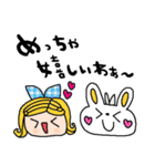 nenerin日常会話スタンプ922関西弁（個別スタンプ：26）