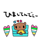 nenerin日常会話スタンプ922関西弁（個別スタンプ：27）