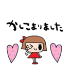 nenerin日常会話スタンプ922関西弁（個別スタンプ：28）