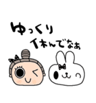 nenerin日常会話スタンプ922関西弁（個別スタンプ：29）