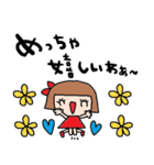 nenerin日常会話スタンプ922関西弁（個別スタンプ：30）