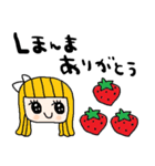 nenerin日常会話スタンプ922関西弁（個別スタンプ：35）