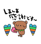 nenerin日常会話スタンプ922関西弁（個別スタンプ：37）