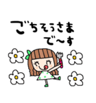 nenerin日常会話スタンプ922関西弁（個別スタンプ：38）