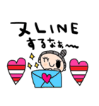 nenerin日常会話スタンプ922関西弁（個別スタンプ：40）