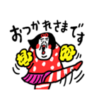 センスの塊 センチメンタルガール（個別スタンプ：1）