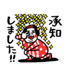 センスの塊 センチメンタルガール（個別スタンプ：6）