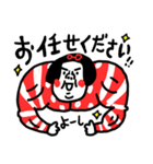 センスの塊 センチメンタルガール（個別スタンプ：8）