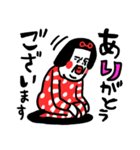 センスの塊 センチメンタルガール（個別スタンプ：10）