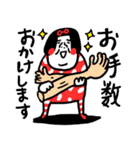 センスの塊 センチメンタルガール（個別スタンプ：11）