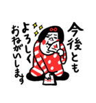 センスの塊 センチメンタルガール（個別スタンプ：12）