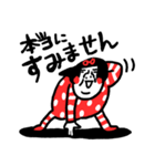 センスの塊 センチメンタルガール（個別スタンプ：13）