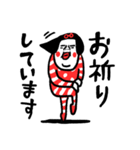 センスの塊 センチメンタルガール（個別スタンプ：14）