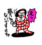 センスの塊 センチメンタルガール（個別スタンプ：15）