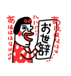 センスの塊 センチメンタルガール（個別スタンプ：16）