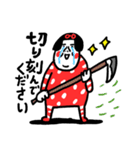 センスの塊 センチメンタルガール（個別スタンプ：17）