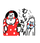 センスの塊 センチメンタルガール（個別スタンプ：18）