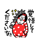 センスの塊 センチメンタルガール（個別スタンプ：19）