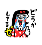 センスの塊 センチメンタルガール（個別スタンプ：20）