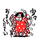 センスの塊 センチメンタルガール（個別スタンプ：22）