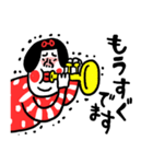 センスの塊 センチメンタルガール（個別スタンプ：23）