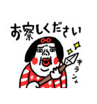 センスの塊 センチメンタルガール（個別スタンプ：25）