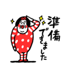 センスの塊 センチメンタルガール（個別スタンプ：26）