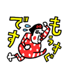 センスの塊 センチメンタルガール（個別スタンプ：27）