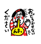 センスの塊 センチメンタルガール（個別スタンプ：31）