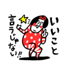 センスの塊 センチメンタルガール（個別スタンプ：33）