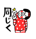 センスの塊 センチメンタルガール（個別スタンプ：34）