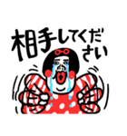 センスの塊 センチメンタルガール（個別スタンプ：35）