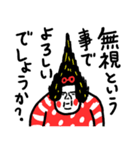 センスの塊 センチメンタルガール（個別スタンプ：36）