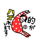 センスの塊 センチメンタルガール（個別スタンプ：37）