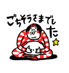 センスの塊 センチメンタルガール（個別スタンプ：38）