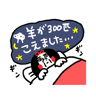 センスの塊 センチメンタルガール（個別スタンプ：40）